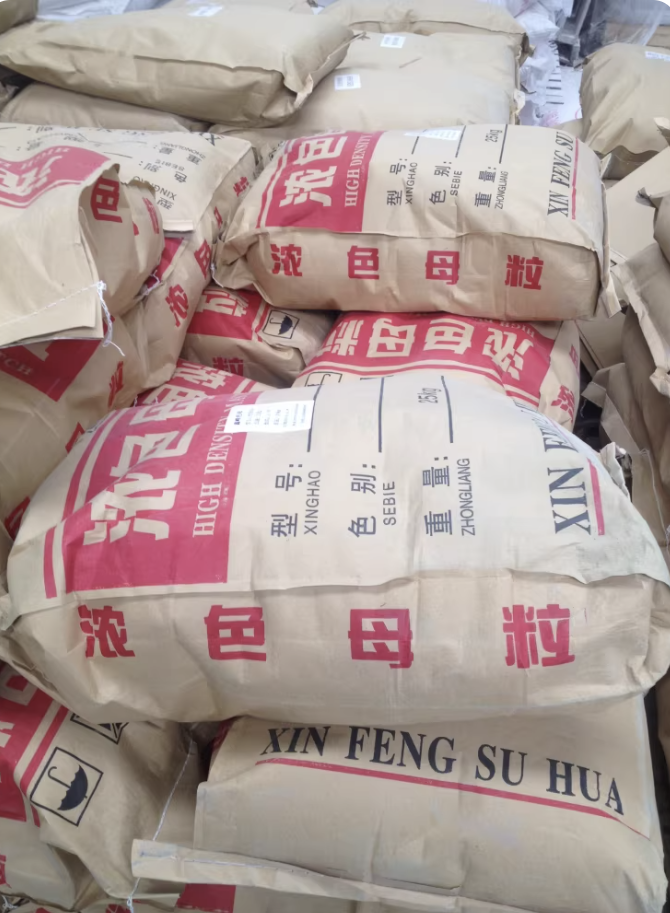 Factory interior and working area